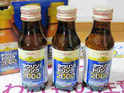 タウリン配合の栄養ドリンク
