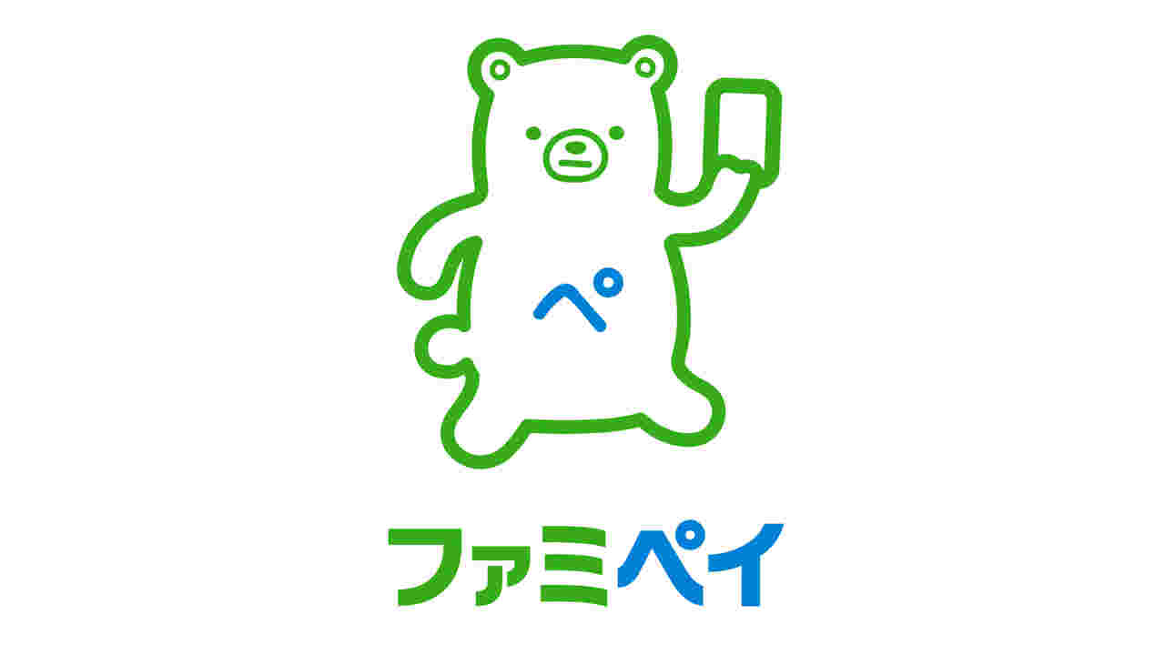 ファミペイ