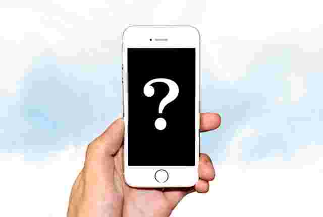 ?と書かれたスマホ