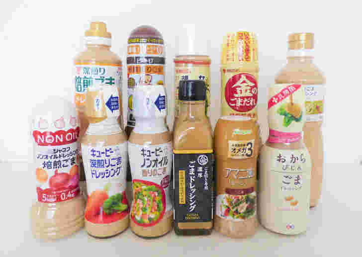 様々なごまドレッシングの画像