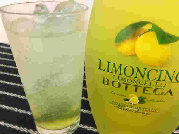 ボッテガ リモンチーノ