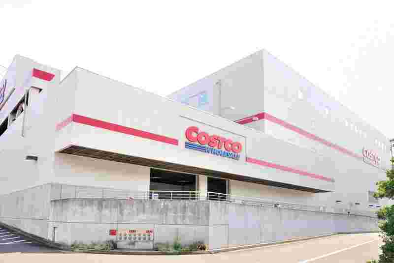 コストコ川崎倉庫店