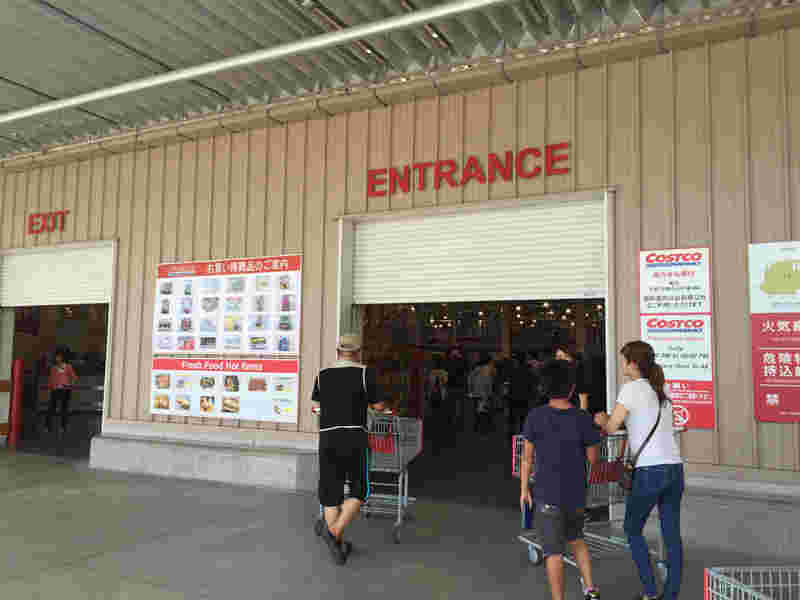 コストコ和泉倉庫店のエントランス