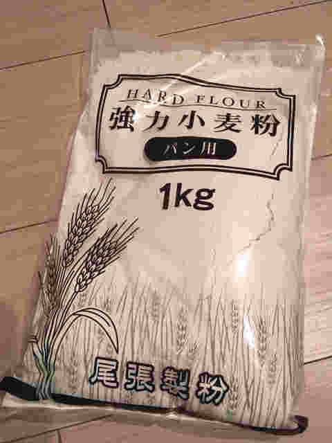 尾張製粉の強力粉