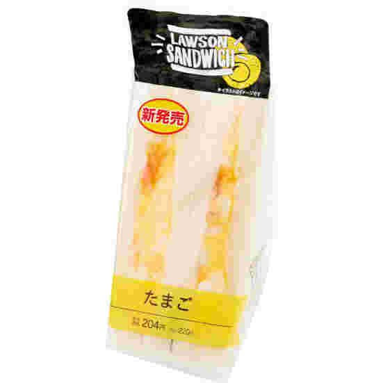ローソンのたまごサンド