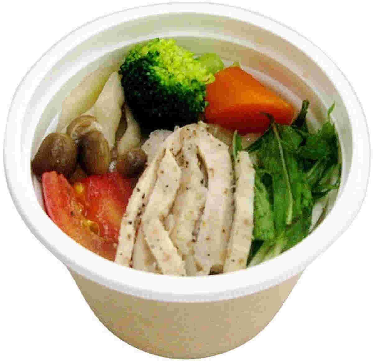 野菜とサラダチキンのコンソメスープ