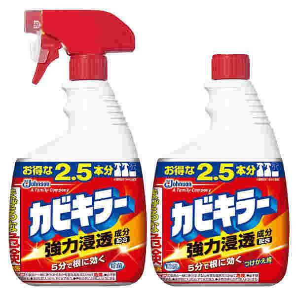 カビキラーの画像