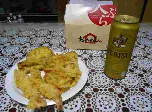 天ぷらとビール