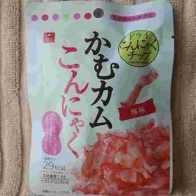 かむカムこんにゃく