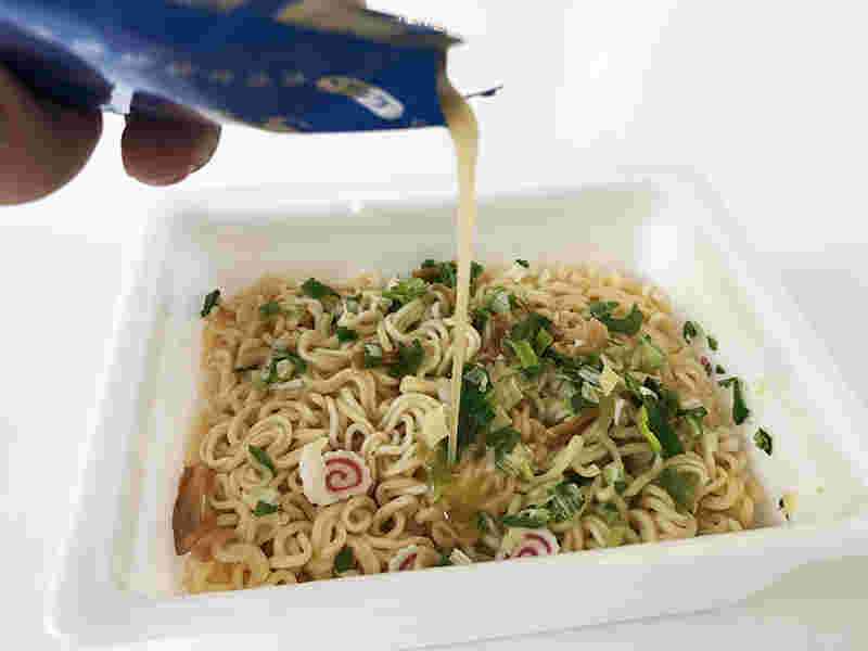 背脂MAX