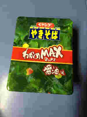 ペヤング わかめMAX醤油味