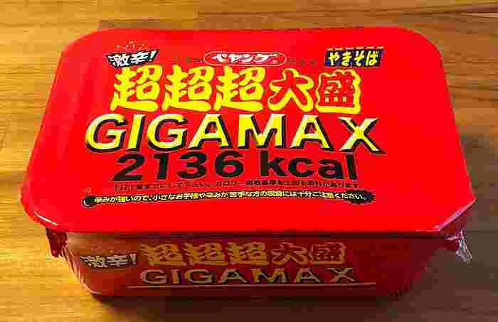 ペヤング 超超超大盛GIGAMAX激辛