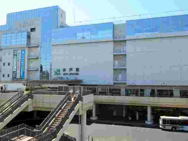 水戸駅駅舎