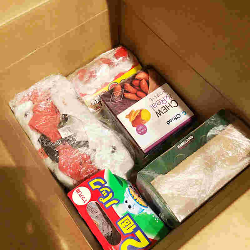 コストコからの梱包された荷物