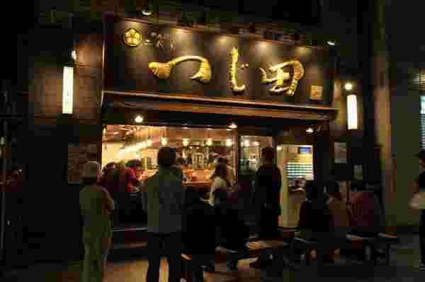 つじ田 神田御茶ノ水店の外観