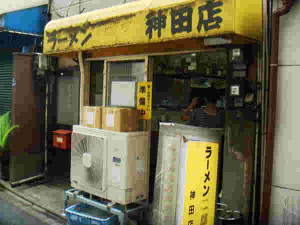 ラーメン 神田店の外観