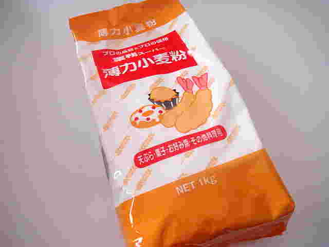 業務スーパーの薄力小麦粉