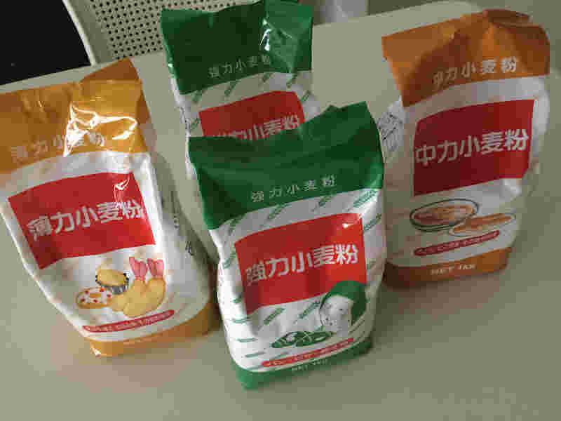 安くて品質にも問題がない業務スーパーの小麦粉