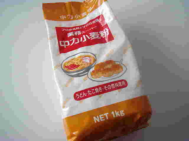 業務スーパーで販売されている中力粉