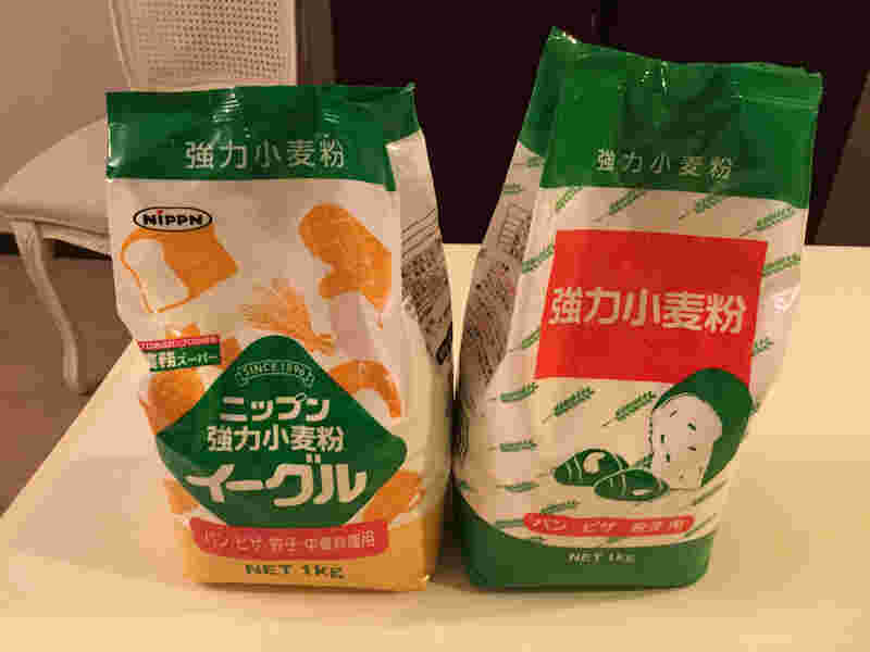業務スーパーで販売されている強力粉