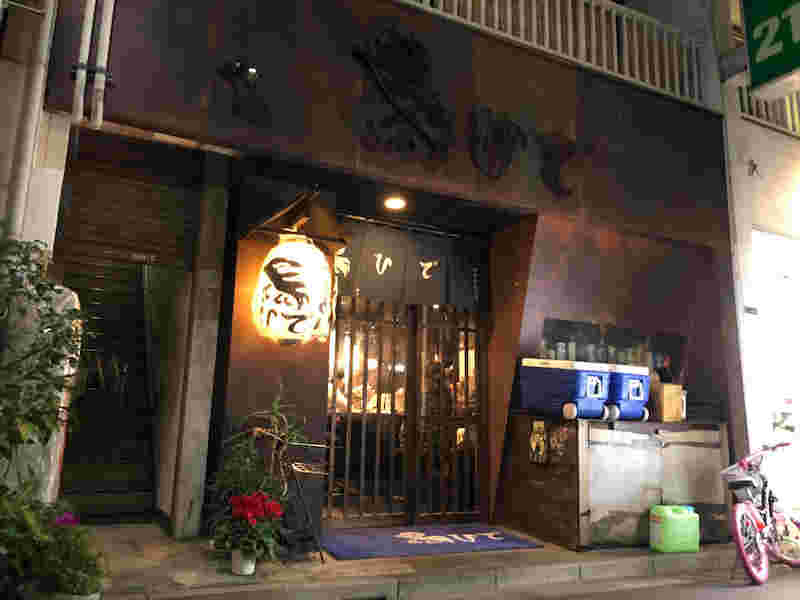 赤羽のおすすめ居酒屋「鳥ひで」