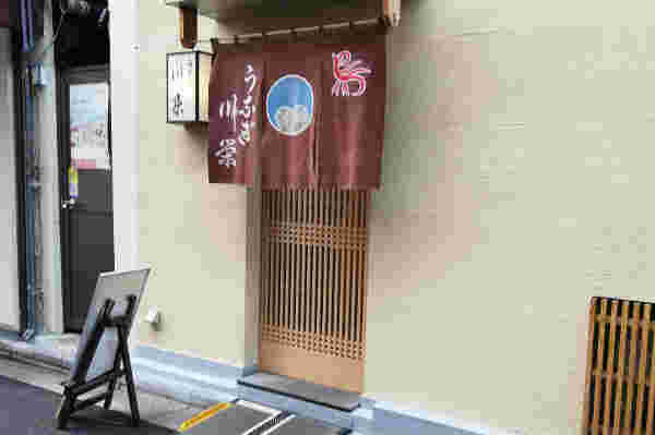 赤羽のおすすめ居酒屋「川栄」