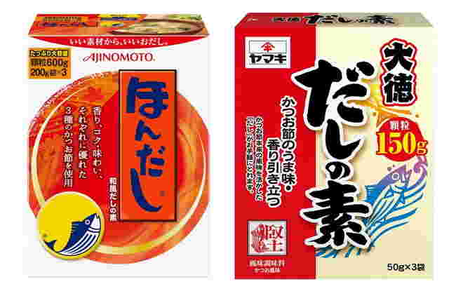 和風だしの代用品であるほんだしとだしの素