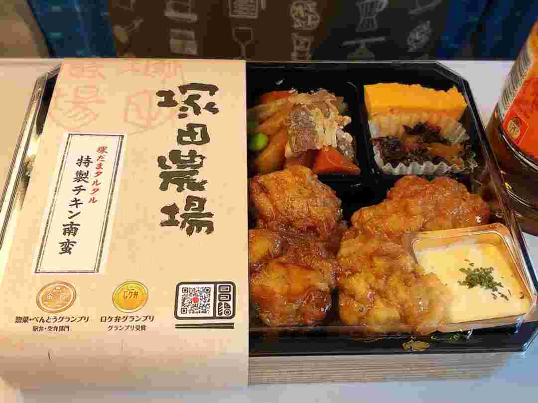 品川駅の駅弁「特製チキン南蛮弁当」パッケージ
