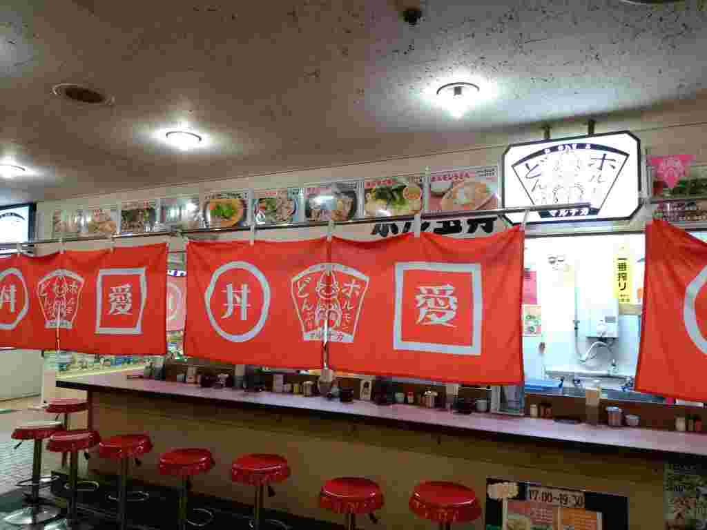 三宮周辺で美味しくて安いランチが食べられると人気のマルナカ