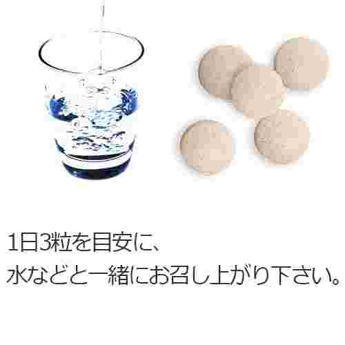 水以外で飲むと副作用が起こるこうじ酵素