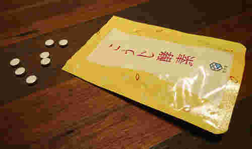食前に飲むと副作用の心配がないこうじ酵素
