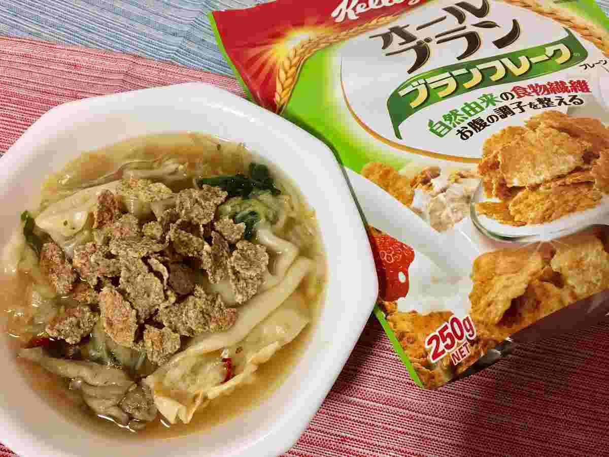 オールブランブランフレークプレーンの袋入りとアレンジレシピ