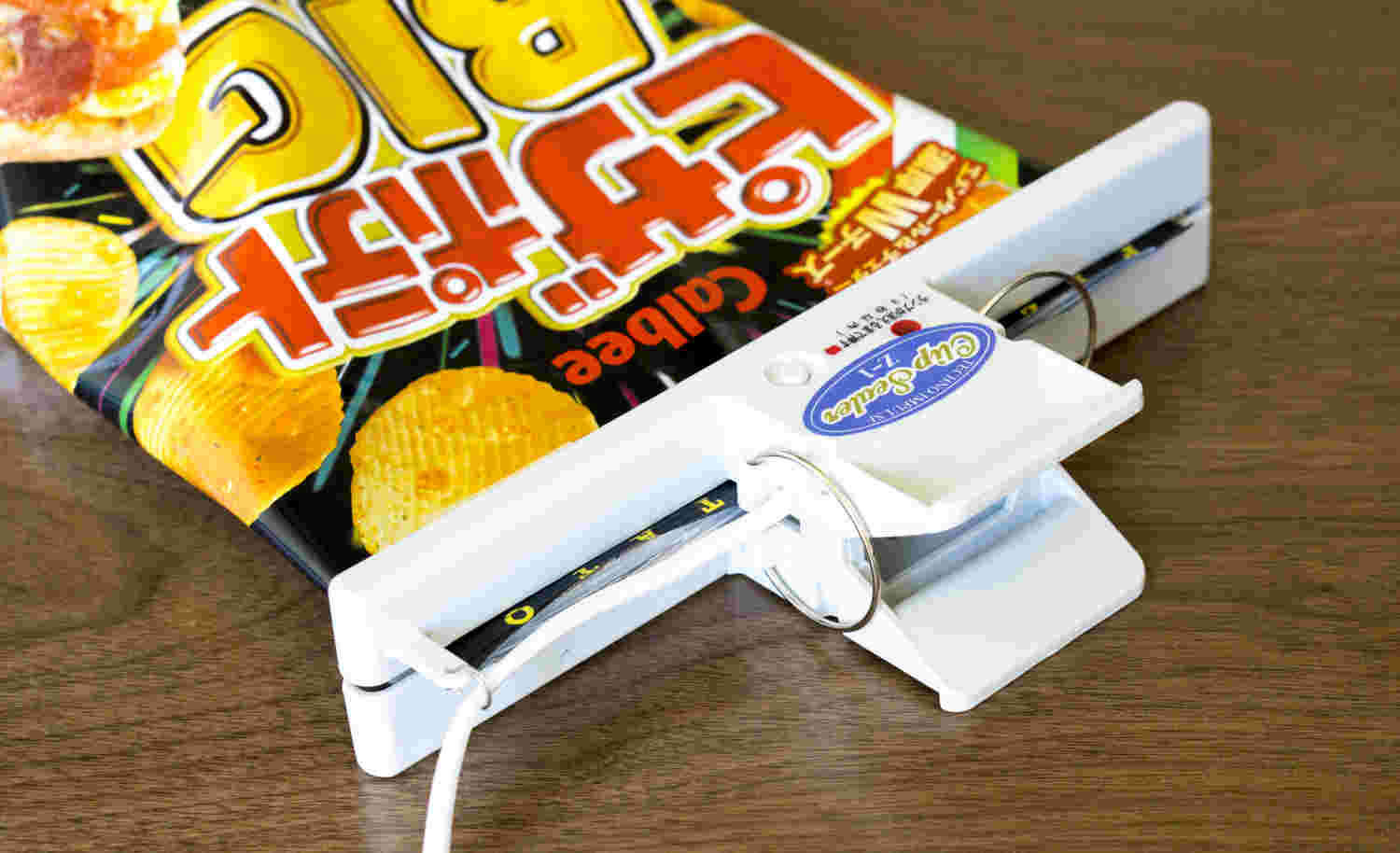 カロリーが高いので小分けにして食べるピザポテト