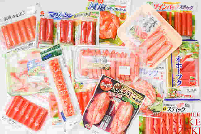 色々なメーカーから出ているカニカマ