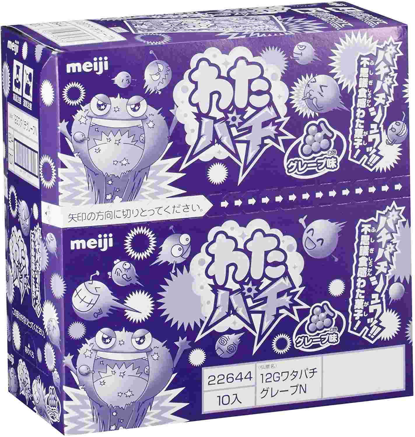 通販で販売されていた箱入りわたパチ