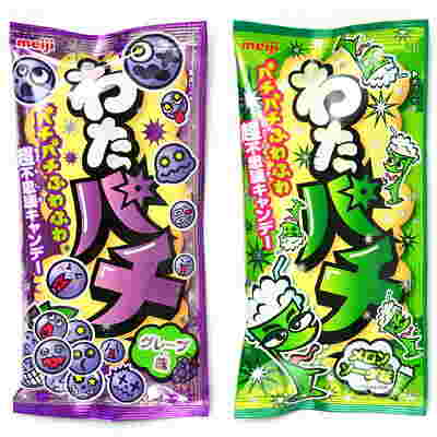 製造中止となった二種類のわたパチ