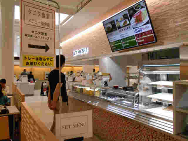 東大・学食のタニタ食堂コーナー