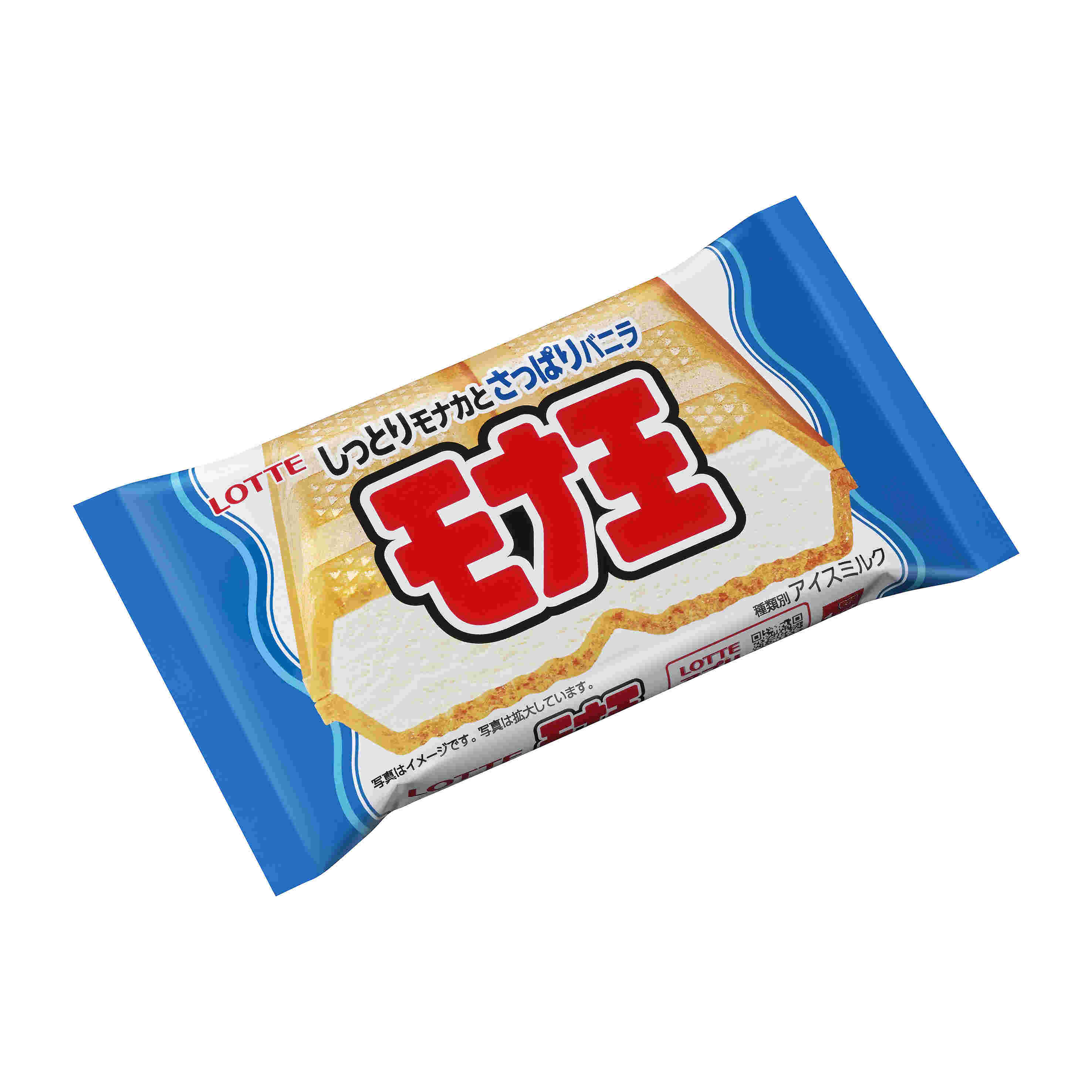 モナ王バニラのパッケージ