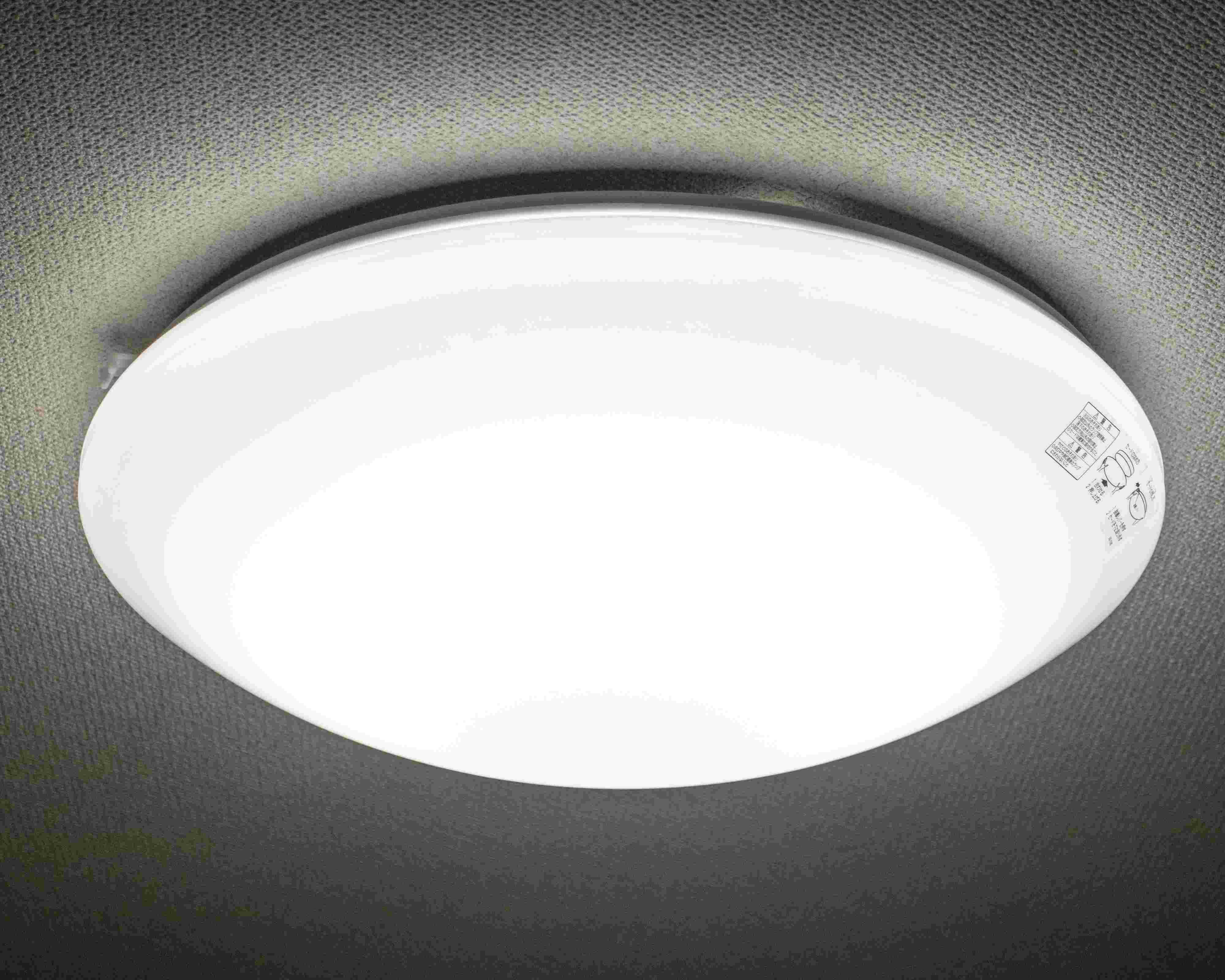 寿命がまだまだある丸型蛍光灯