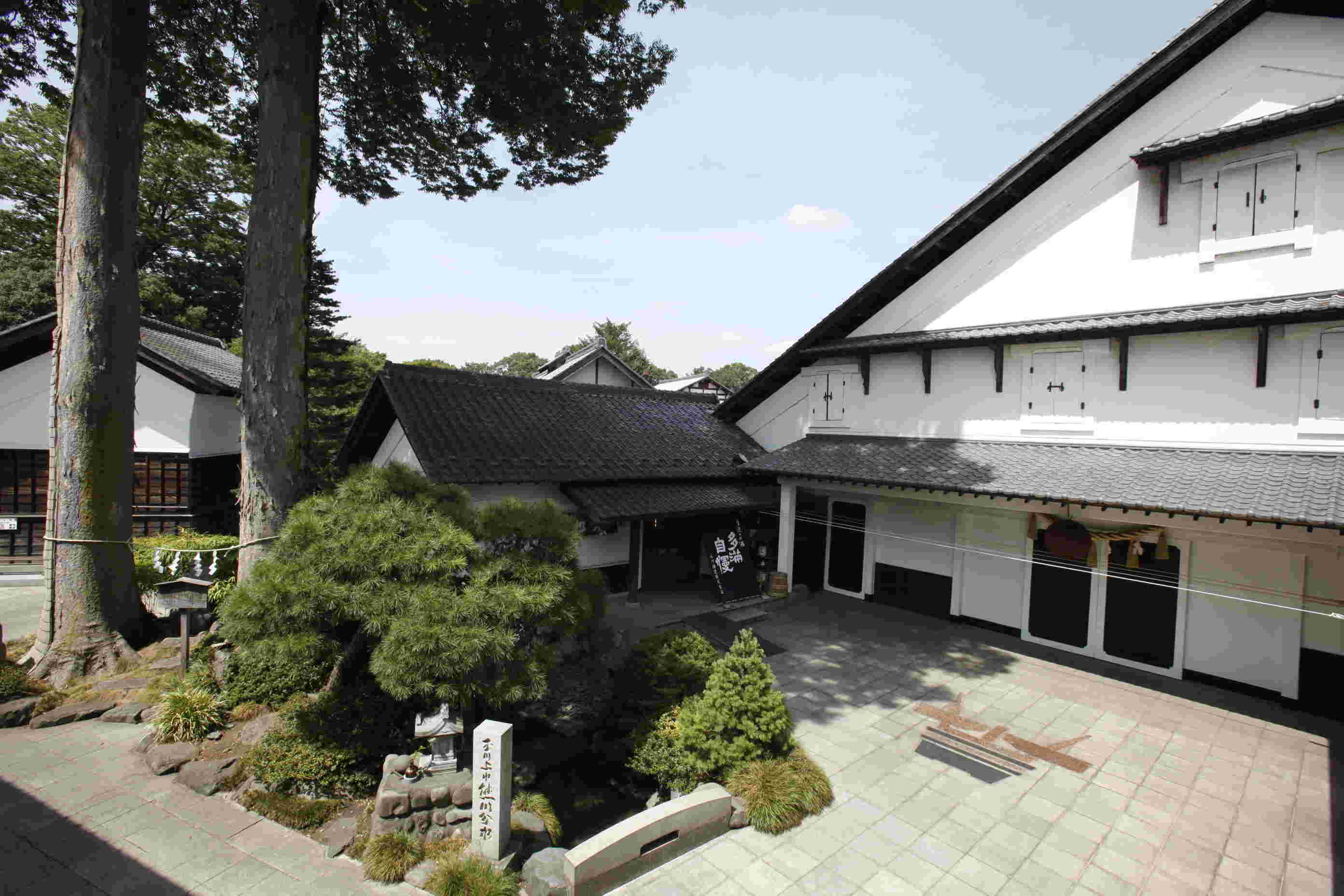 石川酒造の外観