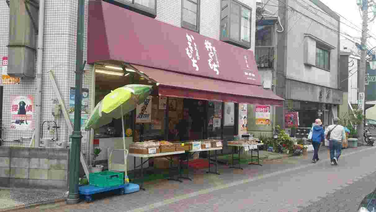 五平餅の販売店「穂寿庵 本店」