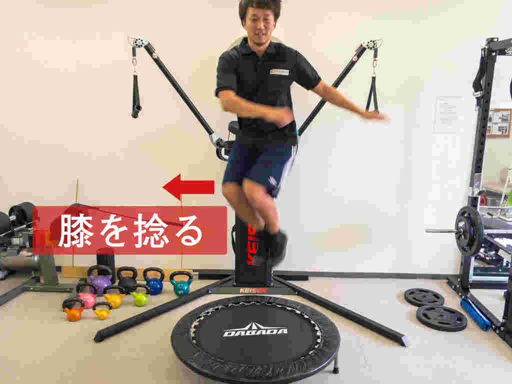トランポリンダイエットを効果的にするツイスト＋小ジャンプ
