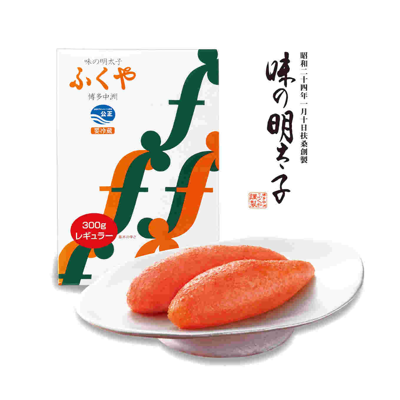 ふくやのイメージ画像