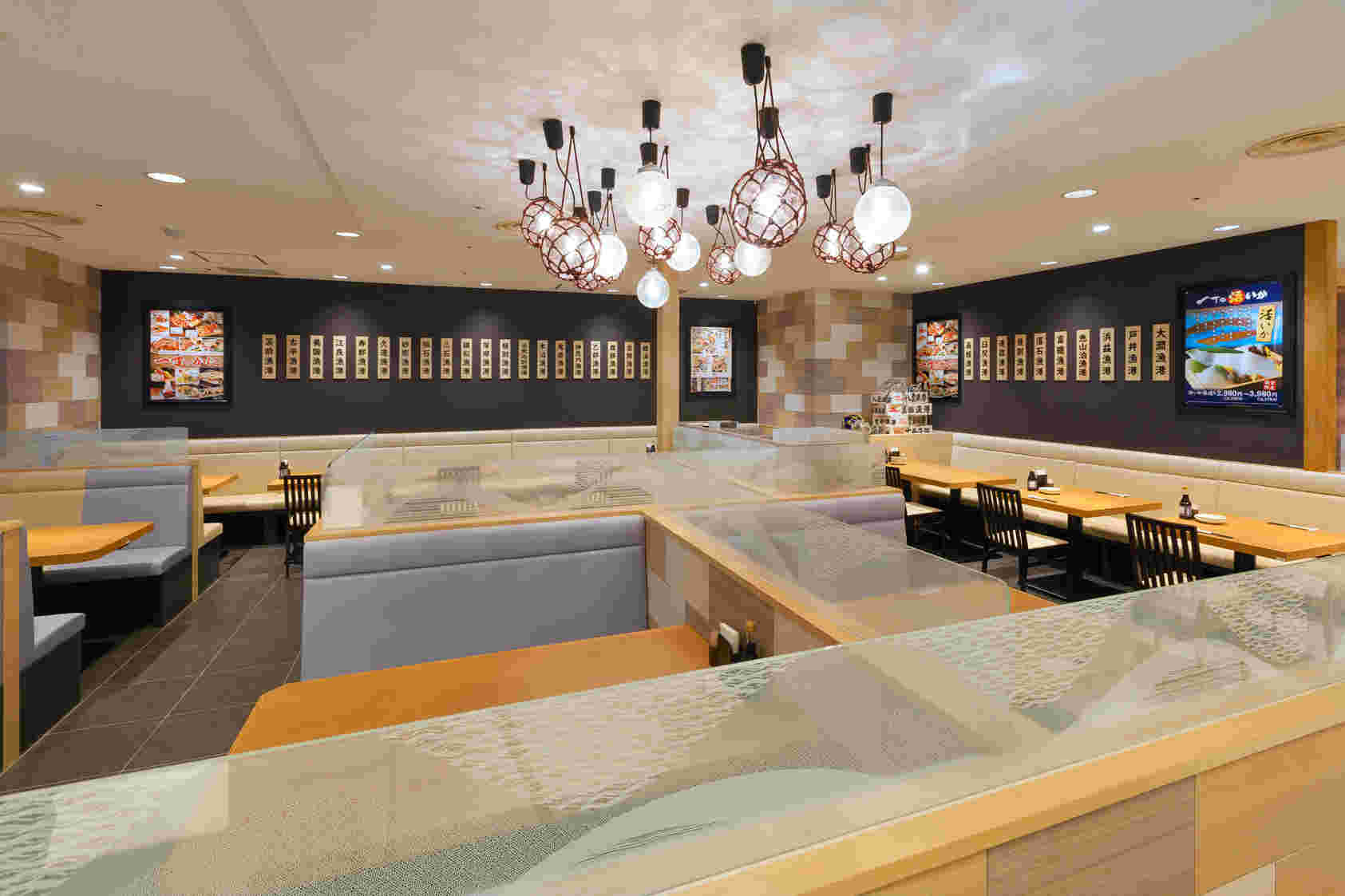 刺身居酒屋『魚や一丁』の店内画像