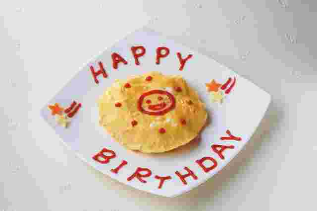 誕生日パーティーにおすすめのオムライス