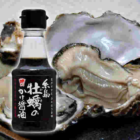 通販で購入できる牡蠣醤油