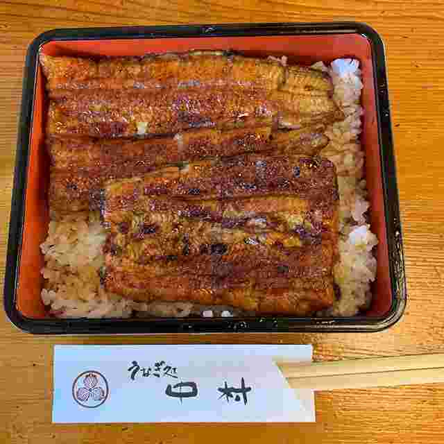 仙台のうなぎ処中村のうな重