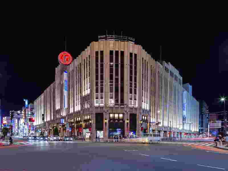 伊勢丹新宿店の外観