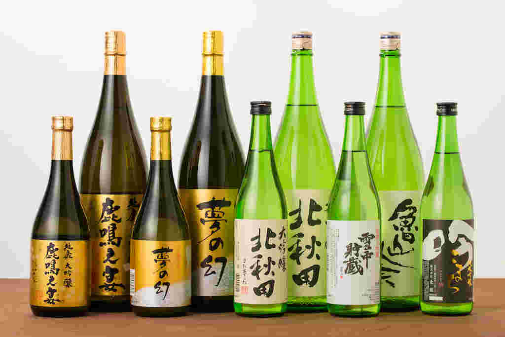 北鹿の日本酒各種