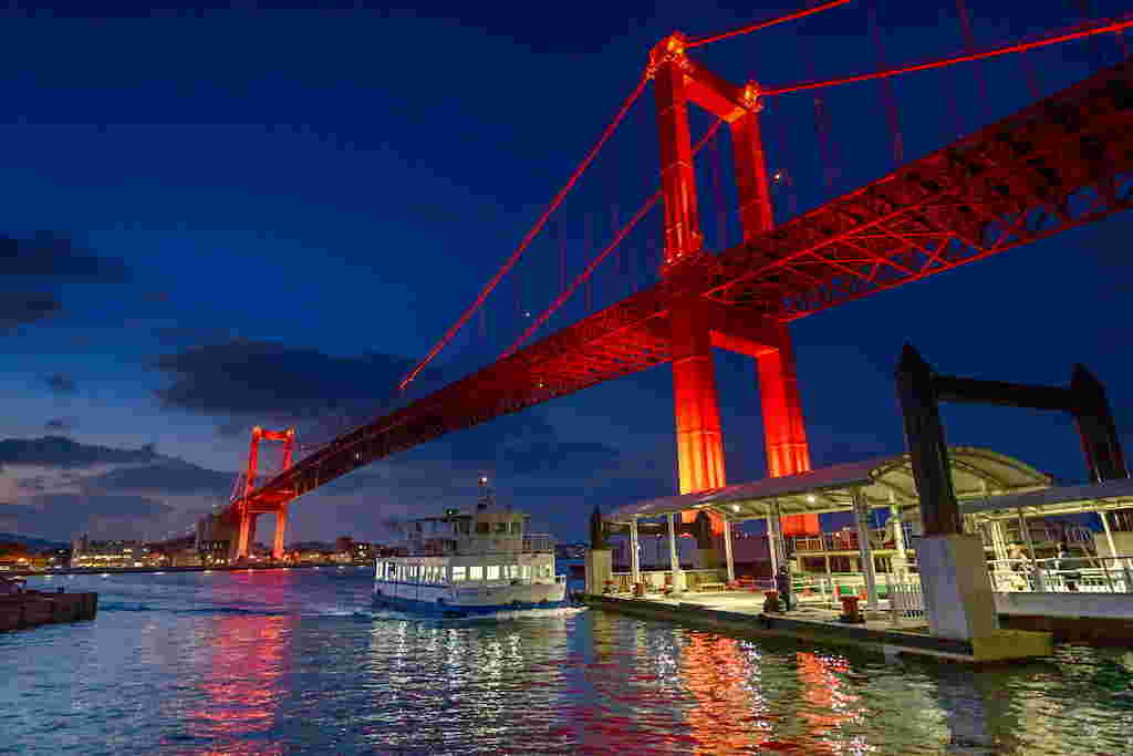若戸大橋